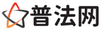 金昌律师网-金昌法律咨询,金昌离婚律师,金昌刑事律师,金昌房产律师,金昌法律顾问,金昌律师事务所